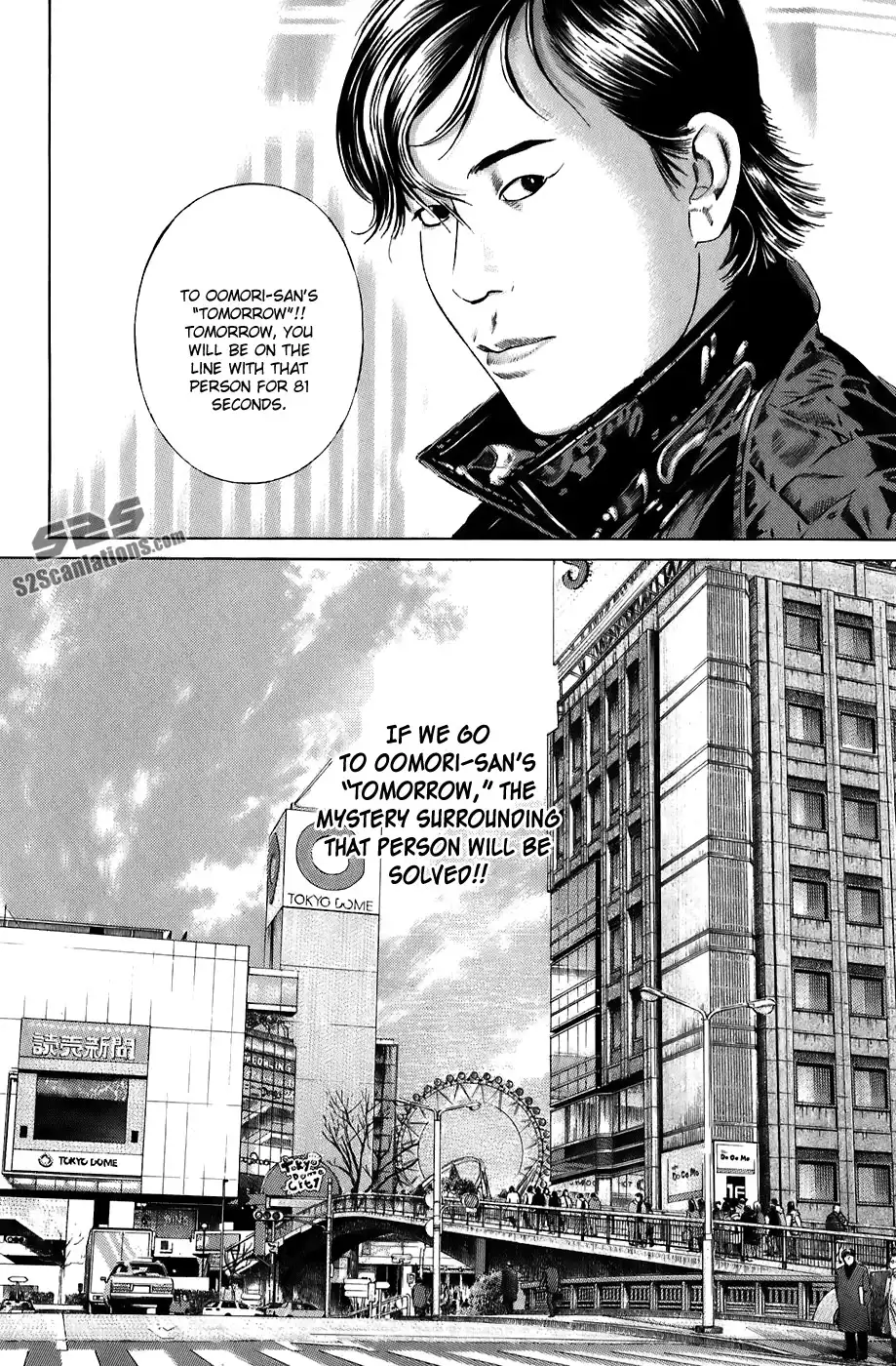 Kiseki no Shounen Chapter 10 14